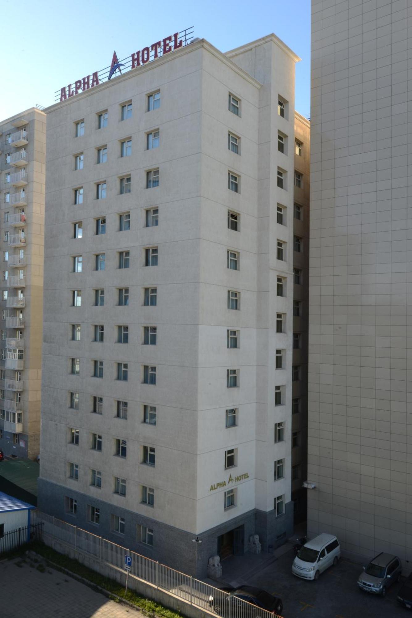 Alpha Hotel Ulaanbaatar Bagian luar foto